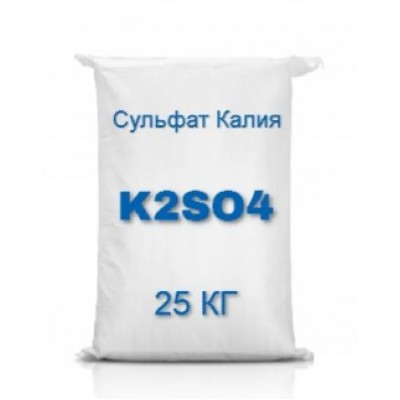 Сульфат Калію Єгипет (гранула), мішок 25кг